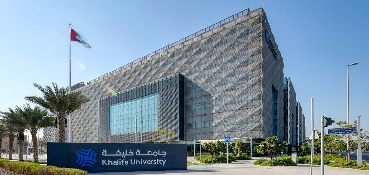 Khalifa University chooses Rosmiman® for the comprehensive management of its facilities, assets and spaces